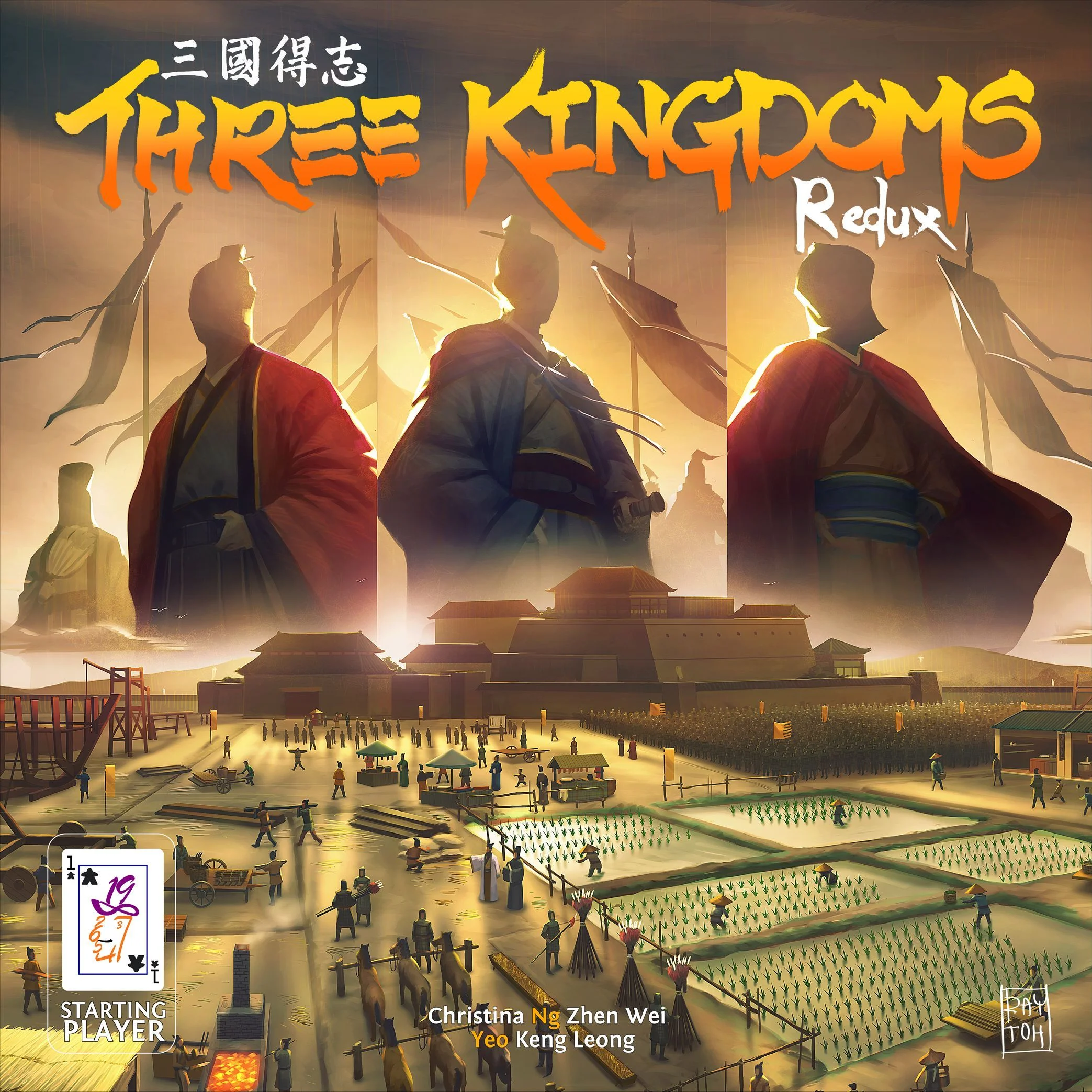 Three Kingdoms Redux