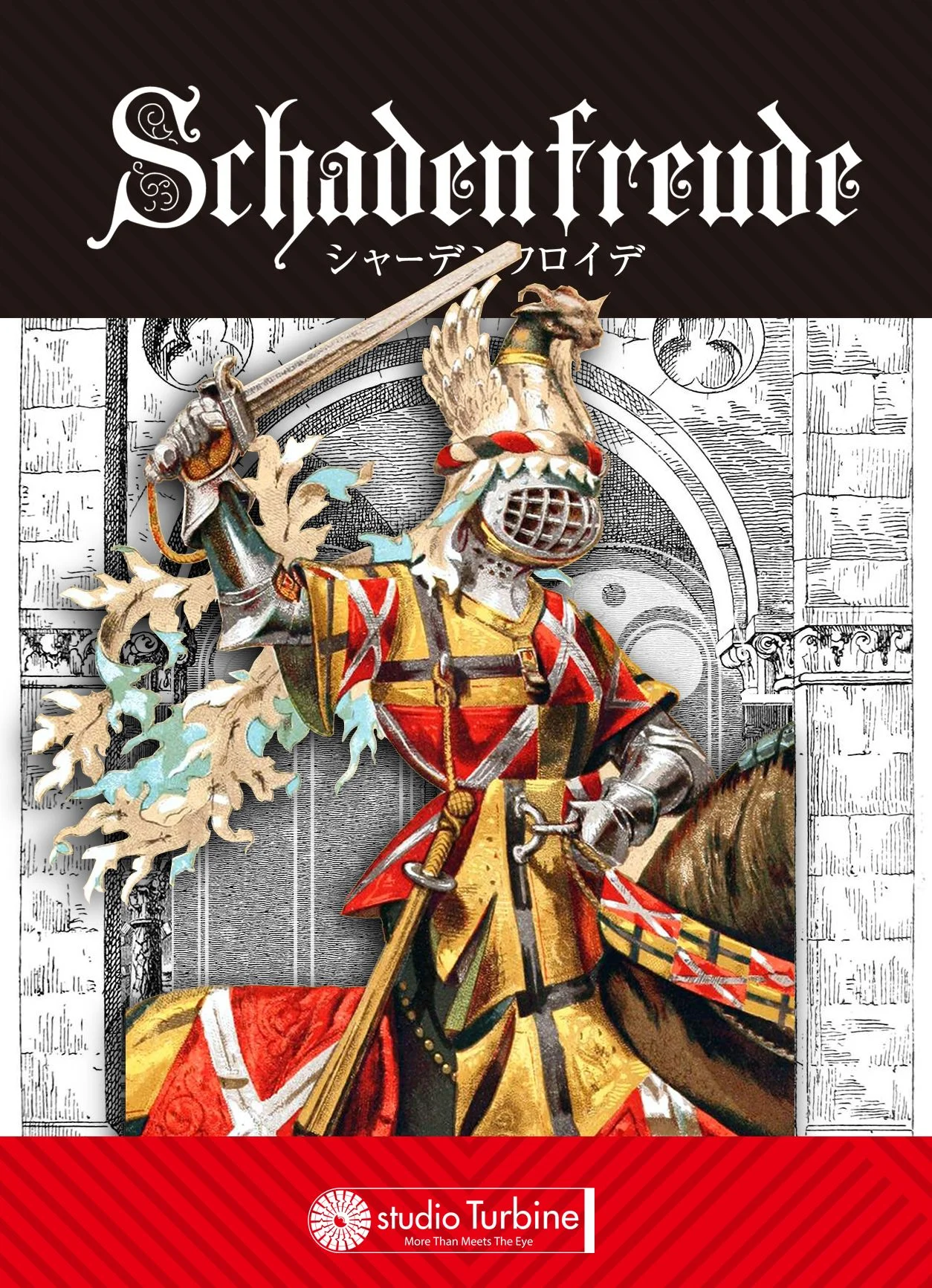 Schadenfreude